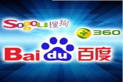谷歌竞价广告如何助力企业快速提升品牌知名度